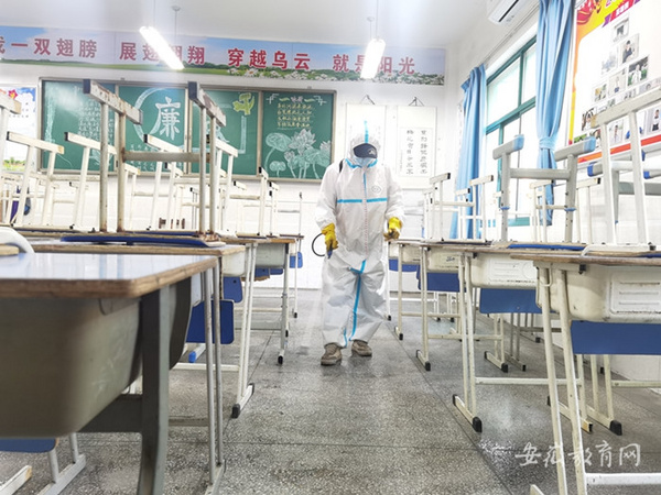 銅陵市初三年級1.3萬余名學生安全有序返校復學