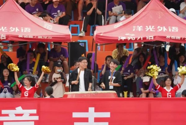 筑夢新征程！西安建筑科技大學舉行第58屆田徑運動會