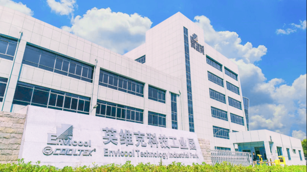 教室消毒凈化改造最佳解決方案 EBC英寶純啟動線上線下招募