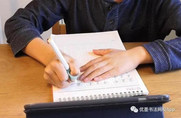優墨書法構建科學規范課程體系,于細節中見證專業教學