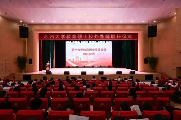 回眸2023丨一路追光！蘇州教育奮進再突破！