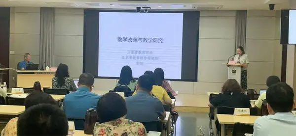 新星閃耀，賦能啟航丨蘇州教師暑期研修促提升