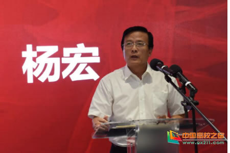 1599107834100995.jpg 河北民族师范学院召开转型发展试点校验收评估和数据采集工作推进会