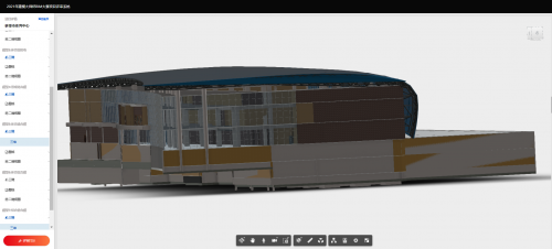 第四屆“建模大師杯”全國BIM建模大賽院校組比賽結果出爐