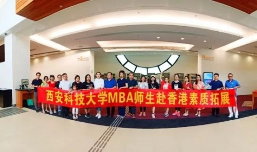 2022考研難度創新高，如何求解？看廣東在職研究生上岸秘訣
