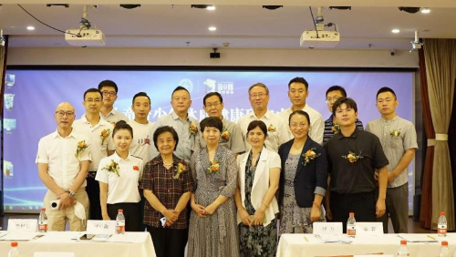 開啟用科技服務億萬學生健康成長 助力中國教育發展的新篇章