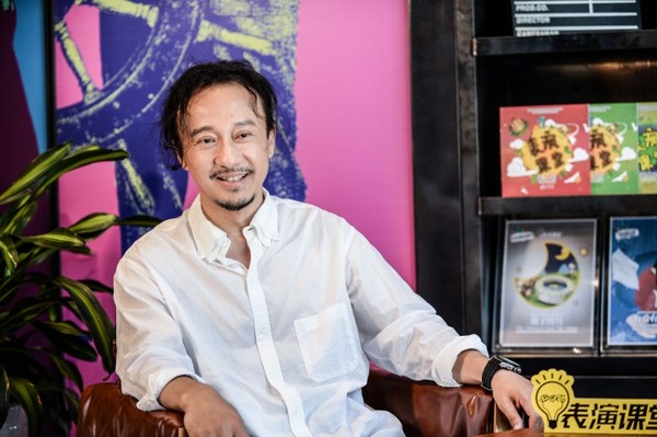 明星大咖再開講！趙立新做客表演課堂教育線上大師公開課