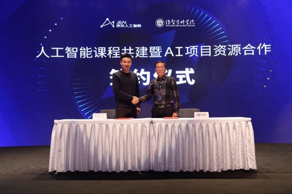 大學四年想要更加充實？傳智專修學院歡迎你