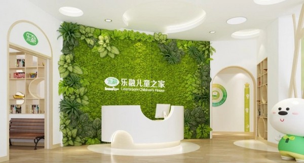 樂融兒童之家：雙減政策下K12機構急需轉型，托育賽道會是一個好方向嗎？