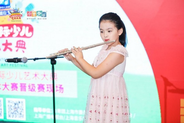 2020小音咖藝術大賽晉級賽圓滿收官 精彩決賽即將開啟