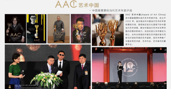 風好正揚帆，雅昌青年藝術家扶持計劃簽約持續高漲