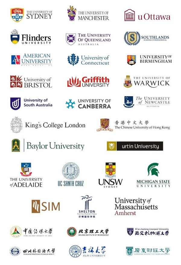 40+國內外大學齊聚線上 ，多途徑升讀國內外名校