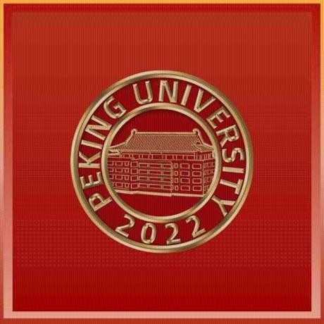 簡鏈科技昆侖鏈助力北京大學校友會、藍色光標MEME發行首個“校慶系列數字藝術品”