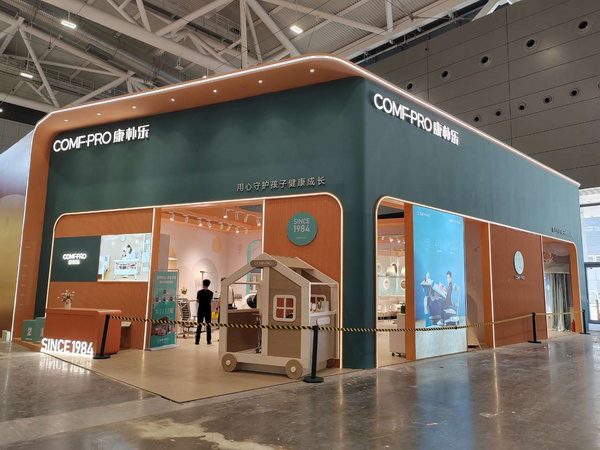 時尚融合科技，康樸樂COMF·PRO亮相2022深圳國際家具設計展引轟動