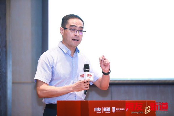 中高贯通 助推双优——中职教育综合改革创新发展论坛隆重举行