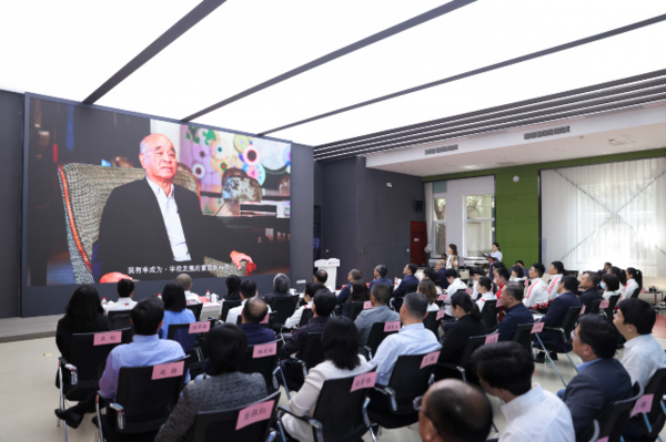 周大福攜手北京體育大學教育基金會設立鄭家純冠軍培養基金發放儀式在京舉辦
