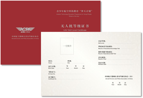 【K12轉型方案】雙減落地，創客火賦能素質教育！