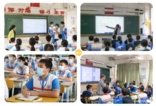 智慧紙筆賦能，番禺區“融樂智慧，賦能提質”雙?！半p減”成果展