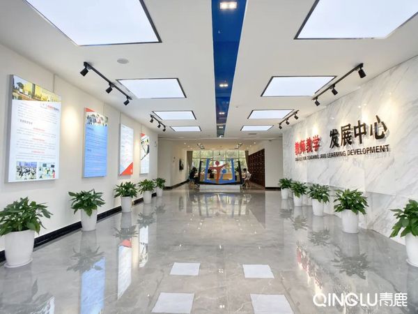 中南大学：打造多类型奢睿教学空间，赋能不同院系立异发展！