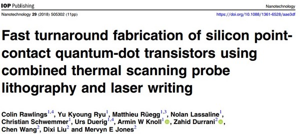 快速制备点接触量子点硅基晶体管