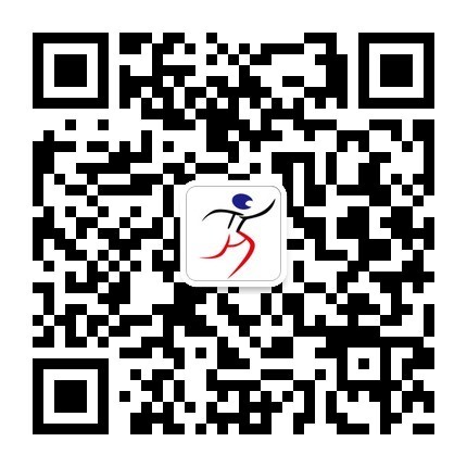 参展二十届运动生物力学学术交流会