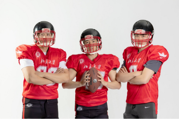 北京大學體育教研部聯手NFL中國翻開體教融合新篇章