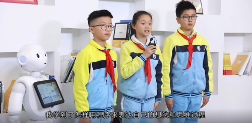Pepper應用成果展示會火熱開展 軟銀集團攜手浙江呈現AI領域”活教育“