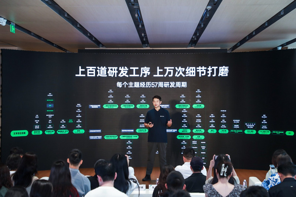 斑马百科推出“中国少儿科普计划”！首批合作伙伴完成战略签约