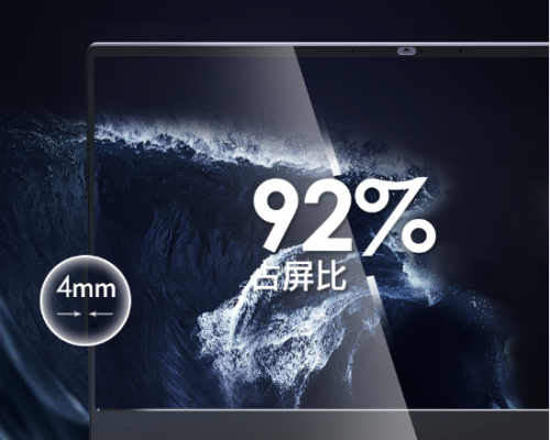 還在為孩子選什么學習電腦而煩惱嗎？小軒PRO拍了拍你