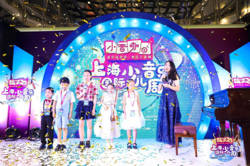 小音咖藝術大賽新賽規 選手推薦官助力夢想舞臺