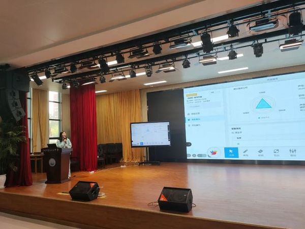 宣城市宣州區智慧學校達標提升項目系列培訓會順利開展