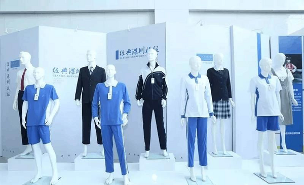 智能校服登榜《中小學校服》期刊，詮釋深圳引入“校服監管碼”的創舉