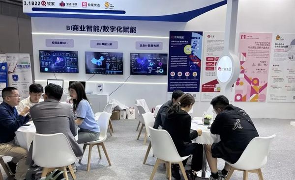 欽軒集團2024上海校服展圓滿落幕！