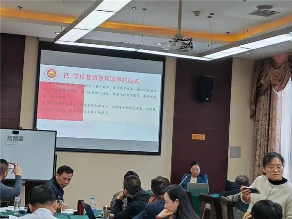 “智慧创新未来教育”天津师范大学宣城班培训 顺利举办