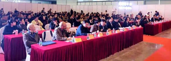 第五届未来教育高峰论坛今在南京盛大召开！