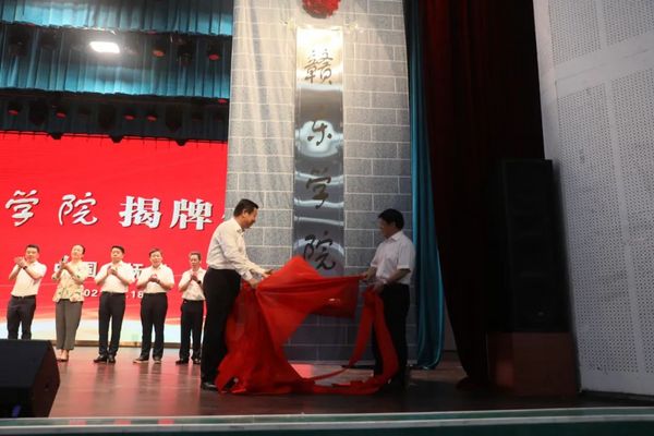 砥礪奮進 奠基未來——撫州市教育十年發展紀實