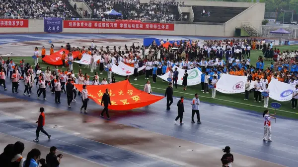 重慶師范大學舉辦第五十七屆春季田徑運動會