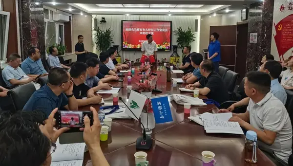京蒙教育协作|乌兰察布市大力推进名校长工作室建设