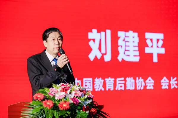 2020中國教育后勤展覽會完美收官！精彩瞬間大盤點 ！