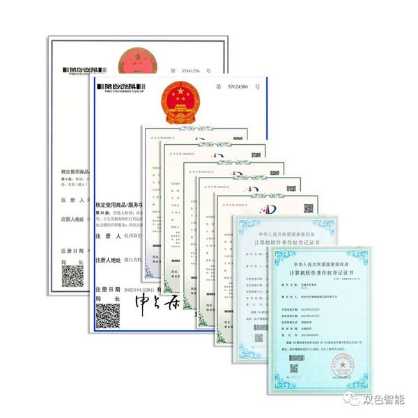 雙色云譜：獲第十屆阿拉丁神燈獎最佳產品獎