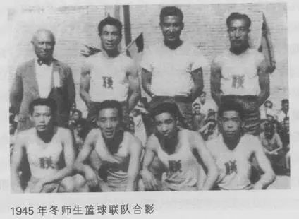 時光里的清華體育｜東西薈萃：新式體育引進來，中華武術走出去