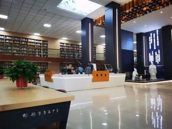集多功能、智能化于一身，河北省邯郸市第五中学图书馆焕新归来