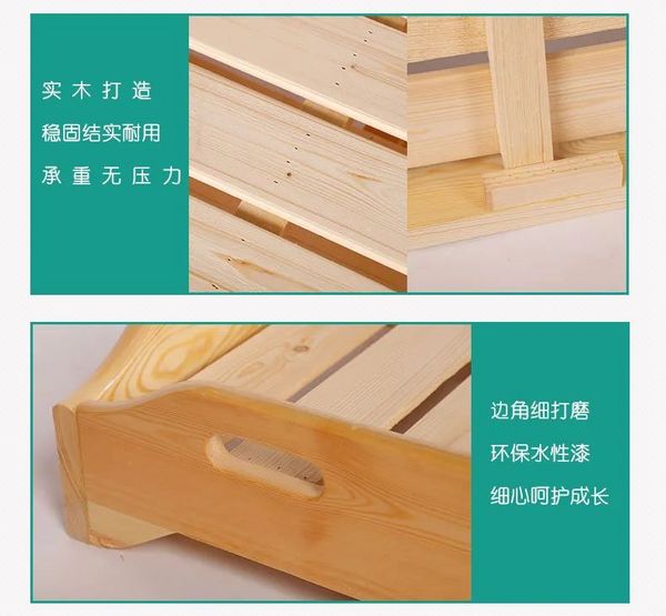 鑫特樂 ▏幼兒園實木床