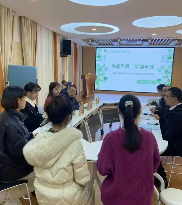 打造巴學園之路 ——東幼“市教育裝備達標園”評估工作