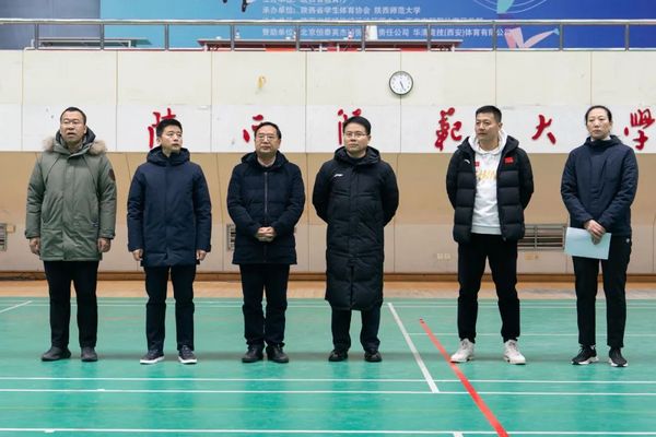 “恒泰英杰杯”2023年陜西省大學生排球錦標賽圓滿落幕