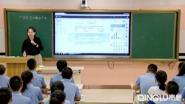 物理紙筆互動課堂：與你揭秘“一只燈泡的前世今生”