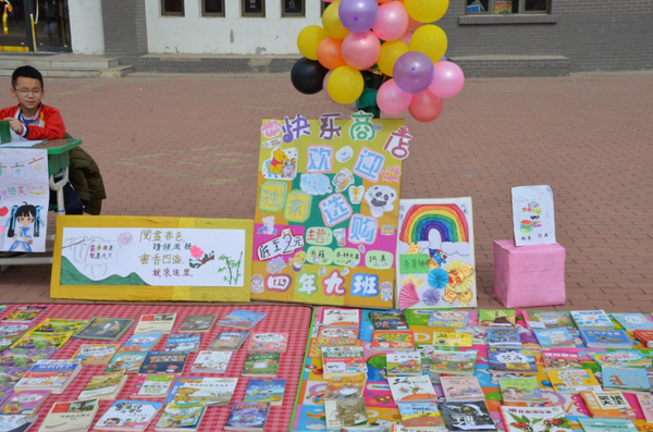 全國“書香校園”優秀案例 | 烏蘭浩特市合展小學：以書為“媒” 依書而“美” 讓隨時閱讀成為學生常態