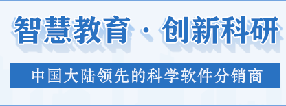 【重磅推薦】2022 第六屆 Stata 中國用戶大會來啦，邀您共赴盛夏之約！