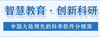 【重磅推荐】2022 第六届 Stata 中国用户大会来啦，邀您共赴盛夏之约！