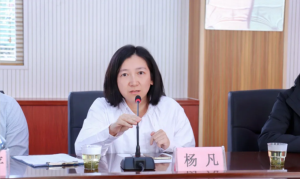 億可富-鉑元跨境電商實戰孵化示范基地項目順利落地！